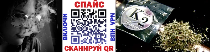 БУТИРАТ оксана  Россошь 