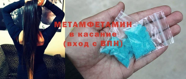 а пвп мука Покровск