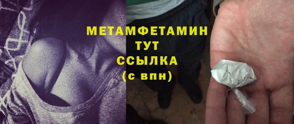 а пвп мука Покровск