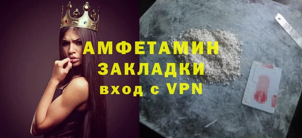 а пвп мука Покачи