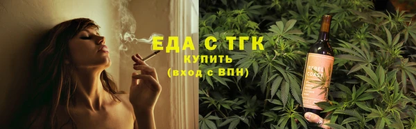 PSILOCYBIN Абаза
