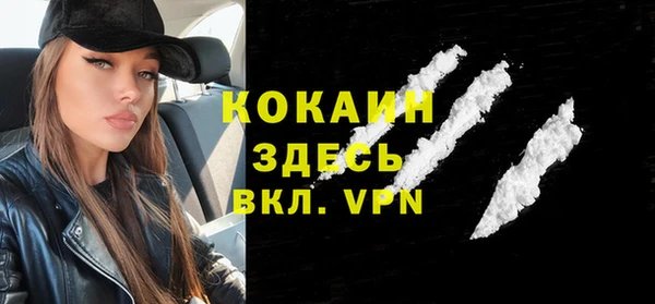 а пвп мука Покровск