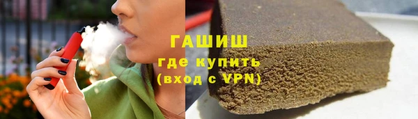 а пвп мука Покачи