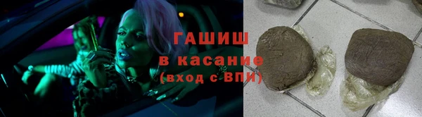 а пвп мука Покачи
