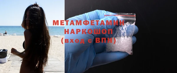 а пвп мука Покачи