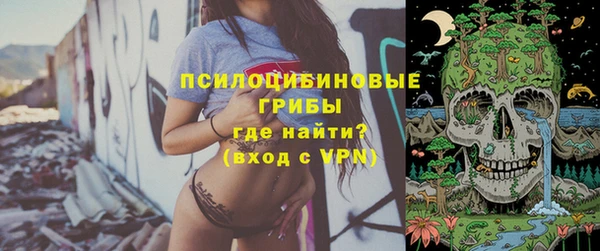 меф Абинск