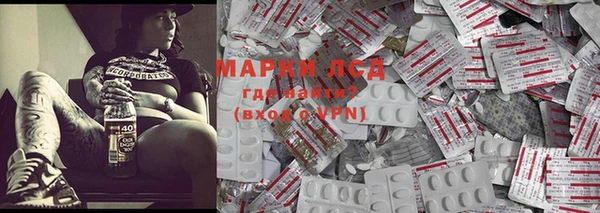 кокаин VHQ Покров