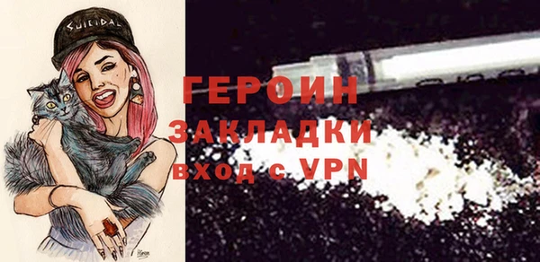 а пвп мука Покачи