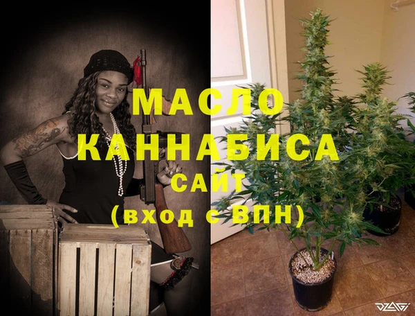 PSILOCYBIN Абаза