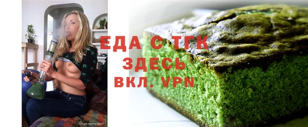 кокаин VHQ Покров