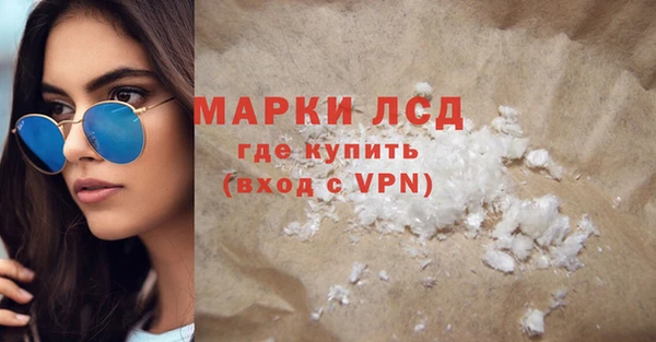 меф Абинск