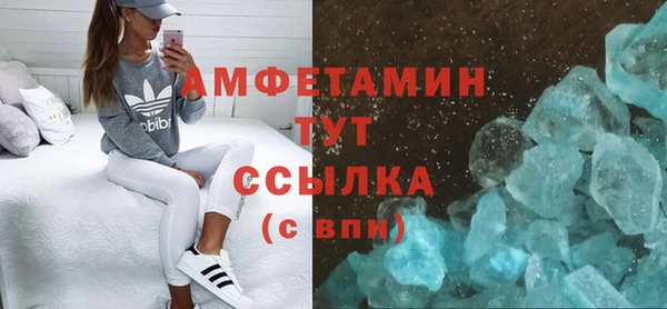 а пвп мука Покровск