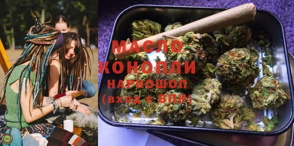 а пвп мука Покровск