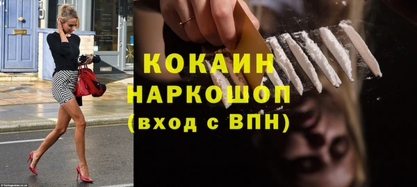 а пвп мука Покачи