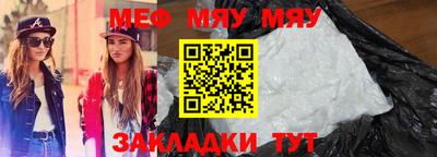 марки lsd Рузаевка