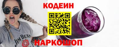 марки lsd Рузаевка
