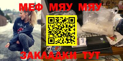 марки lsd Рузаевка