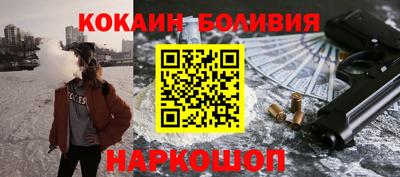 кристаллы Рязань