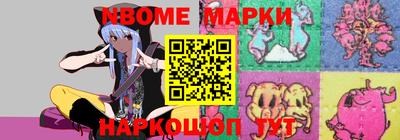 кристаллы Рязань