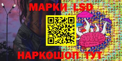 кристаллы Рязань