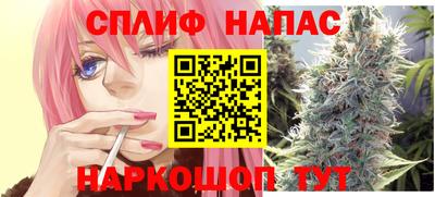 кокаин VHQ Рыбинск