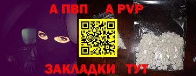 марки lsd Рузаевка