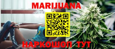 марки lsd Рузаевка