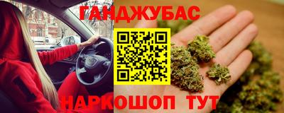 кристаллы Рязань