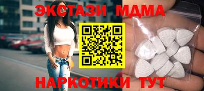марки lsd Рузаевка