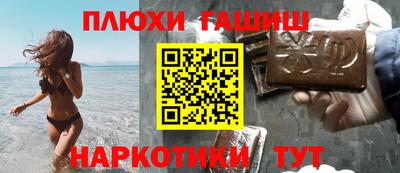 марки lsd Рузаевка
