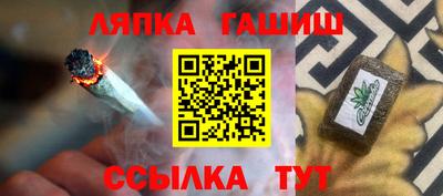 кристаллы Рязань