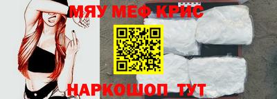 марки lsd Рузаевка