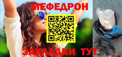 марки lsd Рузаевка