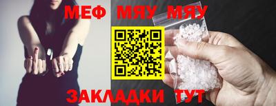 марки lsd Рузаевка